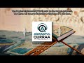 Crown of Honour | Nasheed by Mohammad Bashir & Ahmed Musabeh | A Tribute to the Quran