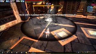 아리샤 고대 글라스 기브넨 노피격 솔플