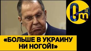 «ПРОЩАЙ, УКРАИНА! ПРОЩАЙ, БЕРЛИН!»