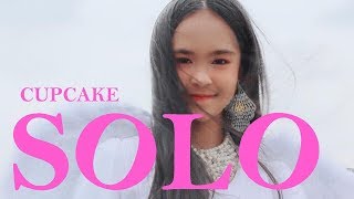 Download lagu [JENNIE 'SOLO' DANCE COVER CONTEST] JENNIE 'SOLO' by CUPCAKE from INDONESIA mp3