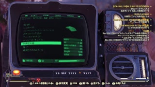 Fallout76 B.E.T.A.