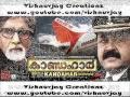 Ho Chupi He Kandhahar Malayalam Movie Song