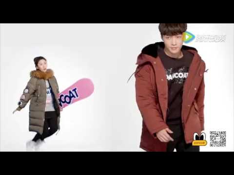 EXO LAY - Pancoat 2016FW