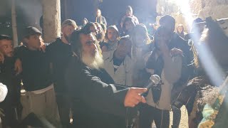 הרב שלום סבג ✨ תיקון הכללי קבר מתיתיהו כ"ה  בשבט ה'תשפ'ו 🪘🎻🔥 (הרב שלום סבג) - התמונה מוצגת ישירות מתוך אתר האינטרנט יוטיוב. זכויות היוצרים בתמונה שייכות ליוצרה. קישור קרדיט למקור התוכן נמצא בתוך דף הסרטון