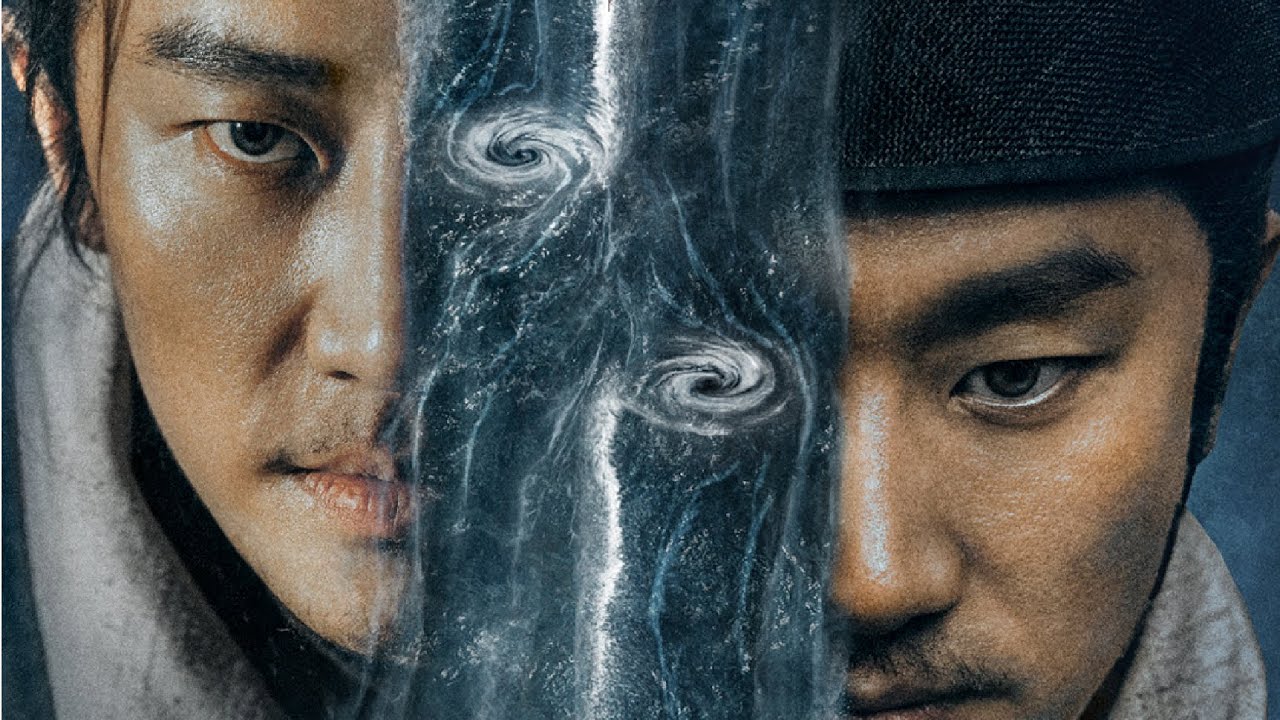 【DRAMA SERIES】THE MUTATIONS 天启异闻录 TRAILER