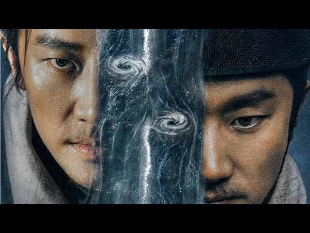 【DRAMA SERIES】THE MUTATIONS 天启异闻录 TRAILER