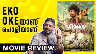 Download lagu Eko Movie Review Malayalam | Unni Vlogs Cinephile mp3 Download lagu Eko Movie Review Malayalam | Unni Vlogs Cinephile mp3