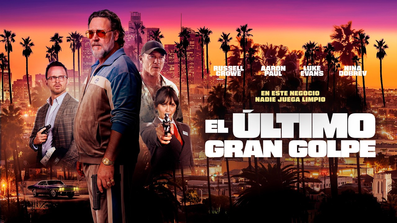  - Trailer