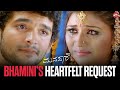 Bhamini S Emotional Request To Manu Manasaare Movie Scene Diganth Neethu Sun NXT