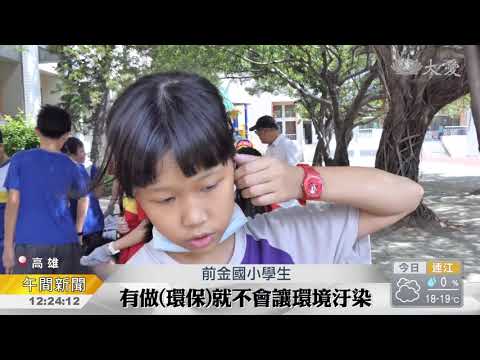 有水當思無水之苦