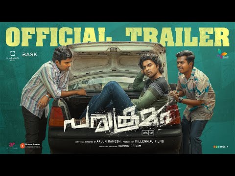 Parakramam Trailer