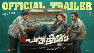 Parakramam Official Trailer | Arjun Ramesh | Dev Mohan | Siju Sunny | Sona Olickal | Amith Mohan