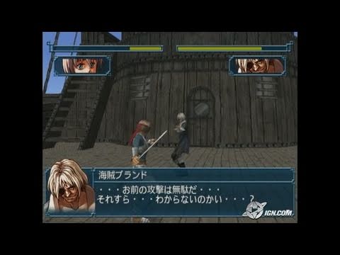 Suikoden IV PlayStation 2 Gameplay_2004_08_20_4