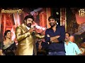 Nandamuri Balakrishna Powerful Speech At Veera Simha Reddy Pre Release Event TFPC