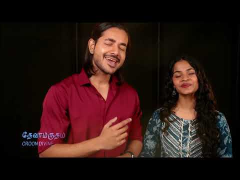 Neer Thoovi En Jeevanil |Indie Tamil Love|Tara Arun Muthu Ragavan Kishmu Kumudha & Mux|Pongal 2026| 