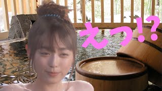 【福原遥】可愛すぎる！キュートな彼女を堪能あれ！