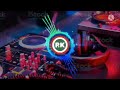 Lage 440 Volt Chhune Se Tere Djremix Newbollywoodsong