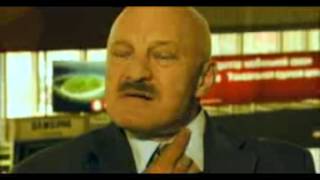 "Трюкачи" трейлер