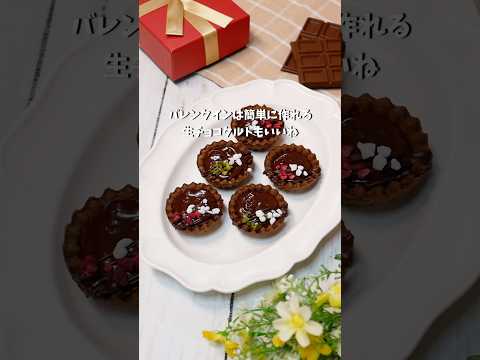 youtube-グルメ・大食い・料理記事2026/01/24 17:58:21