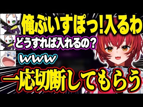 Aja comments on seeing Nekota Tsuna being praised by Ras during a Korean class, and Ras is surpri...