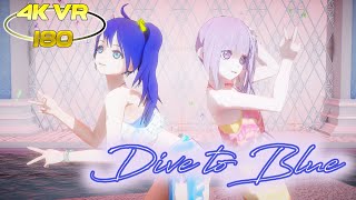 【MMD VR 4K 180】蒼真アヤとクチナシニアで「Dive to Blue」＜トゥーン調＞【Ray-MMD】
