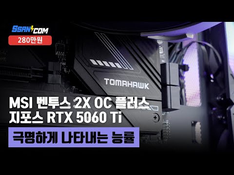 ���� �ھ�i7-14���� 14700F (���ͷ���ũ ��������)