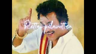 Vetri Kodi Kaatu WhatsApp Status