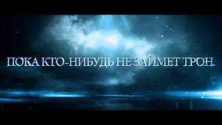 Видео 1 к игре Blood Throne