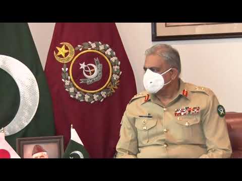 Press Release No 77/2021, Japan Ambassador to Pakistan Called on COAS - 14 Apr 2021 (ISPR Official)