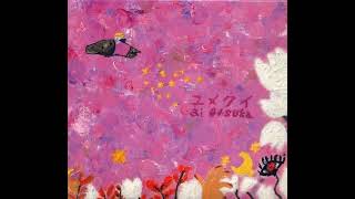 Download lagu Otsuka Ai Yumekui mp3