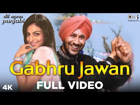 Gabhru Jawan Full Video - Dil Apna Punjabi | Ft. Harbhajan Mann & Neeru Bajwa