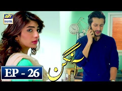 Aangan Episode 26 - 30th April 2018 - ARY Digital [Subtitle Eng]