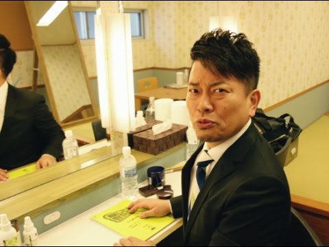 YouTube Preview Image