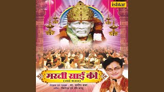 Sai Raham Nazar Karna - YouTube