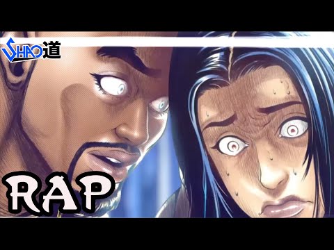 Eren Yeager Fi DEAD (Eren Diss Track) [Attack On Titan Rap] - Shao Dow
