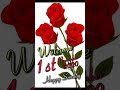 Whatsapp Status GM Suraj Ki Garmi Se