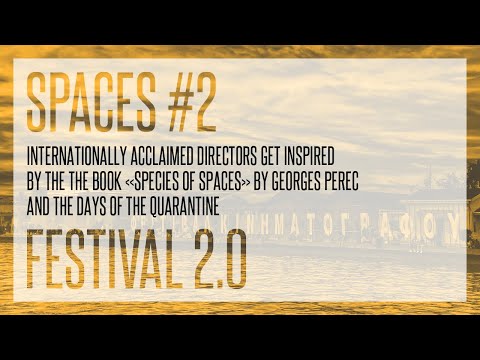 Εικόνα βίντεο