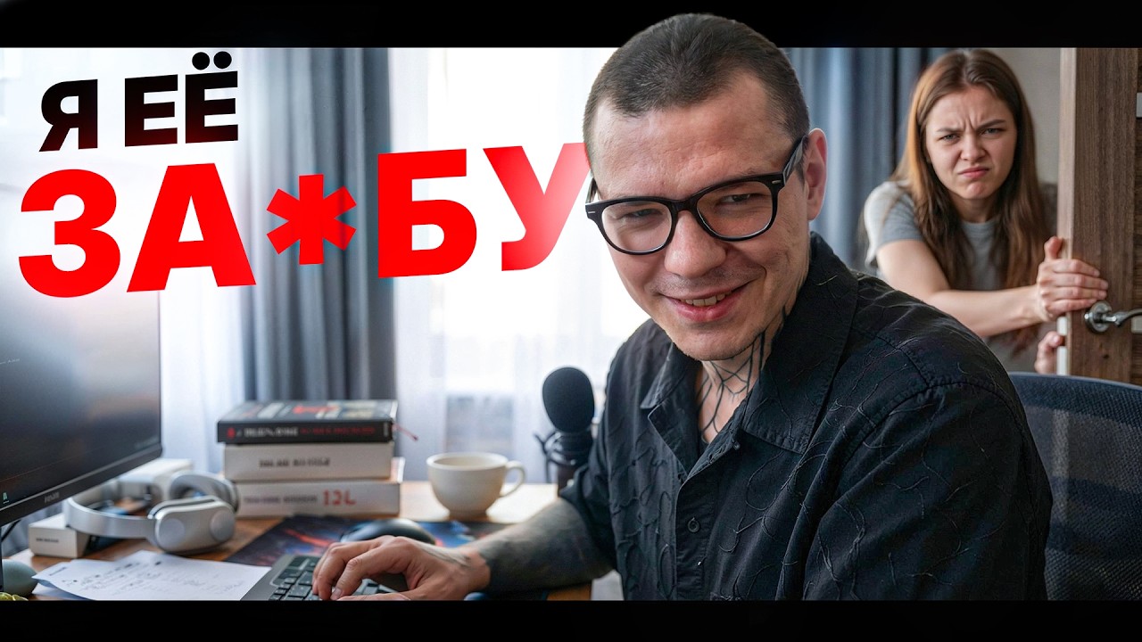 КАК УНИЧТОЖИТЬ HR НА СОБЕСЕДОВАНИЕ