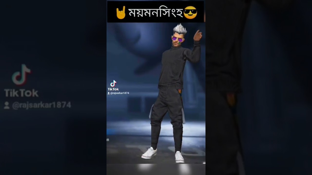 🥰From Mymensingh 😎#viral #freefire #shorts #trending #gaming #tiktok #mymensingh#tiktok