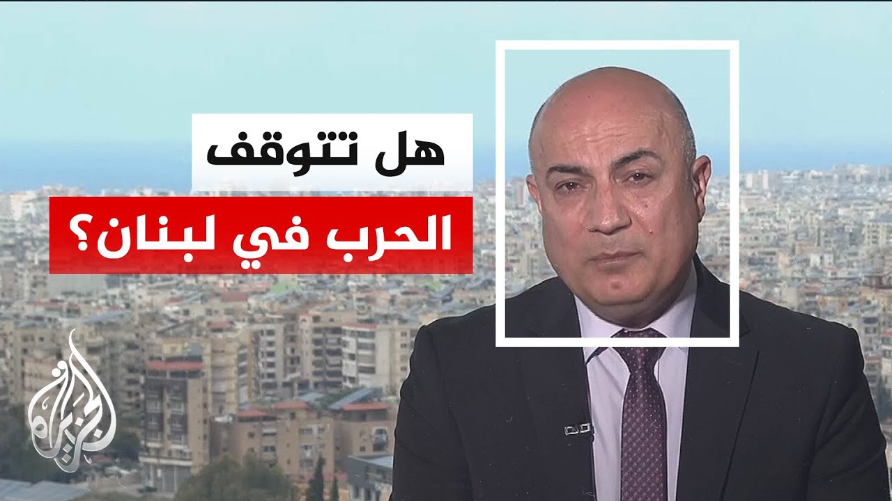 نافذة من لبنان | تداعيات التوصل إلى اتفاق بين أمريكا وإيران على لبنان
