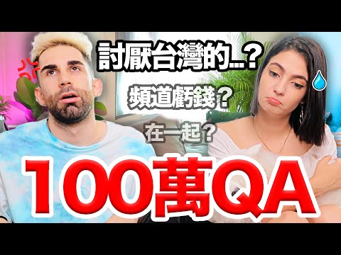 黑土已婚有老婆