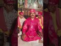 Jai Mata Di