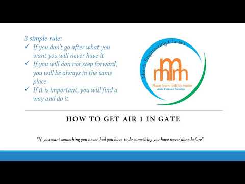 How to get AIR 1 in gate