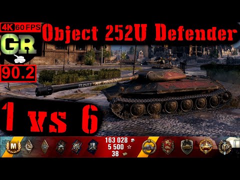 90_World of Tanks Object 252U Defender WoT Replay - 7 Kills 5.9K DMG(Patch 1.5.0)