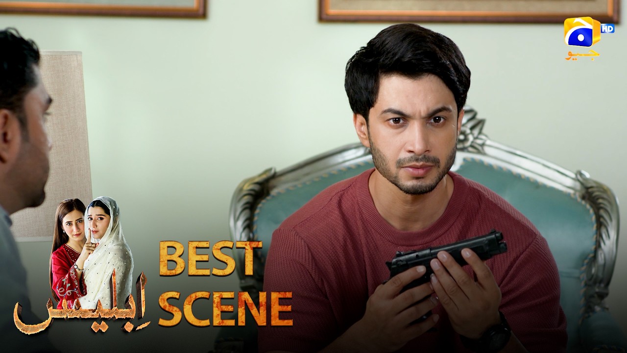 Iblees Episode 62 | 𝐁𝐞𝐬𝐭 𝐒𝐜𝐞𝐧𝐞 𝟎𝟑 | Hibba Aziz - Farhan Ahmed Malhi - Fajjer Khan | Har Pal Geo