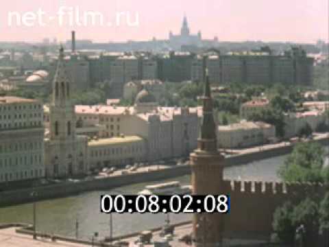 Slav'sya in Soviet Union 1982 Славься