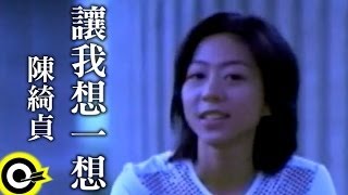 [分享] 西武森友哉：讓我想一想