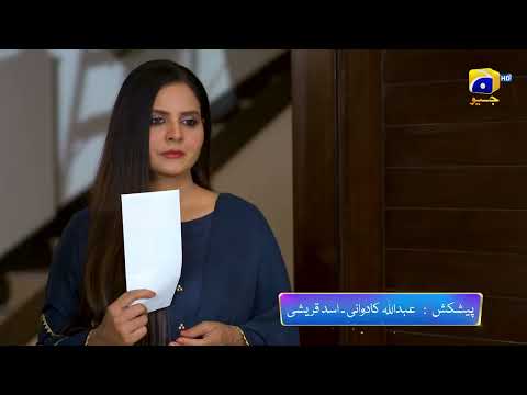 Behroop Episode 19 Promo | Tonight at 9:00 PM Only On Har Pal Geo
