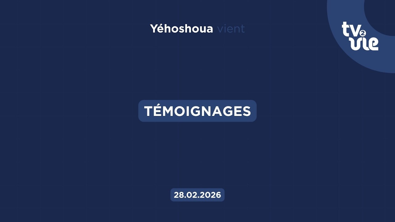 Thumbnail of video: Témoignages