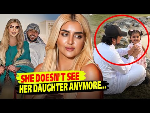 What Happened To Sheikha Mahra? Her New Life With French Montana Has Everyone Worried